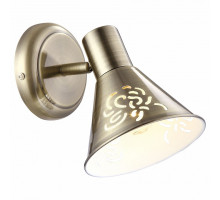Спот Arte Lamp Cono A5218AP-1AB