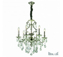 Подвесная люстра Ideal Lux Gioconda GIOCONDA SP8 ARGENTO
