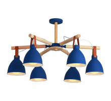 Люстра на штанге Hiper Funny H157-1