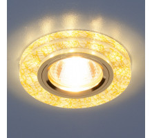 Встраиваемый светильник Elektrostandard  a031514