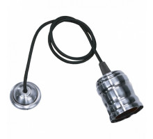 Подвесной светильник Hiper Art H156-0