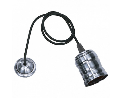 Подвесной светильник Hiper Art H156-0