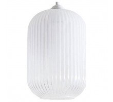 Подвесной светильник Arte Lamp Arwen A1903SP-1WH