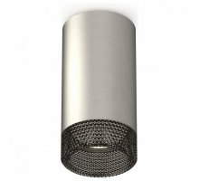 Накладной светильник Ambrella Techno Spot 256 XS6324020