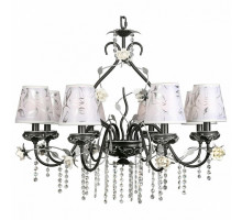 Подвесная люстра Omnilux Lucca OML-77913-08