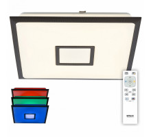 Накладной светильник Citilux Старлайт 