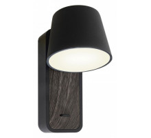 Бра Favourite Skandi 2837-1W