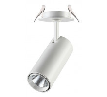 Спот Novotech Selene 357548