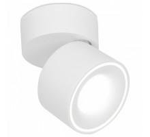 Спот Ambrella Techno Spot 33 TN268