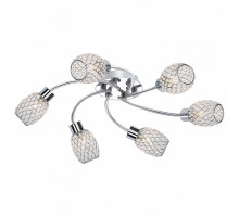 Потолочная люстра LGO Jeddito 