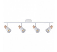 Спот Hiper Susanna H079-4