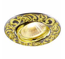 Комплект из 3 встраиваемых светильников Arte Lamp Legature A5108PL-3SG