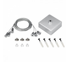 Подвес Arlight S2-LINE-3x2m Set 023416