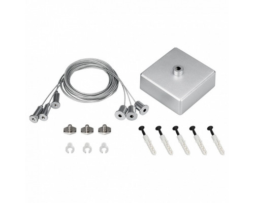 Подвес Arlight S2-LINE-3x2m Set 023416