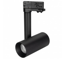 Светильник на штанге Arlight Sp-Polo SP-POLO-TRACK-PIPE-R65-8W White5000 (BK-BK, 40 deg)