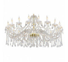 Подвесная люстра Omnilux Ladispoli OML-89003-20