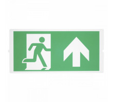 Светильник указатель SLV P-Light 240009