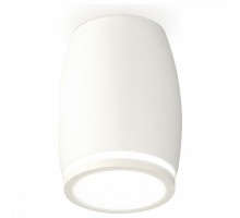 Накладной светильник Ambrella Xs1122 XS1122020