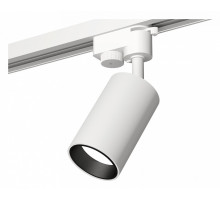 Светильник на штанге Ambrella XT632 XT6322021