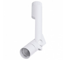 Светильник на штанге Arte Lamp 2514 A2514PL-1WH