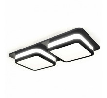 Встраиваемый светильник Ambrella Xc7906 1 XC7906012