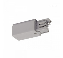 Соединитель для треков SLV  175054