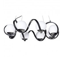 Подвесная люстра Lightstar Globo 803167