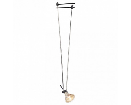 Подвесной светильник SLV Telescope 139080