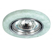 Встраиваемый светильник Novotech Stone 369283