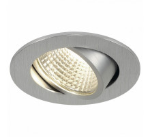 Встраиваемый светильник SLV New Tria 68 113956