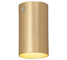 Накладной светильник Vitaluce  V4640-8/1PL