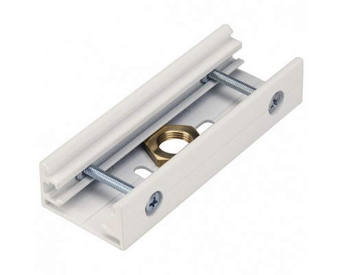 Соединитель для треков SLV  1001523