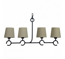 Подвесная люстра Mantra Argi 5212