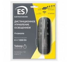 Пульт ДУ Elektrostandard Y8 a040988