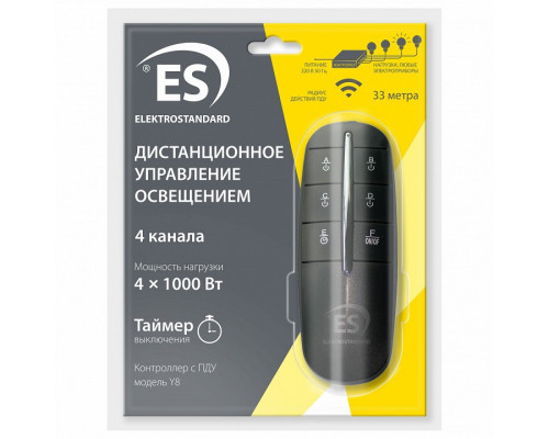 Пульт ДУ Elektrostandard Y8 a040988