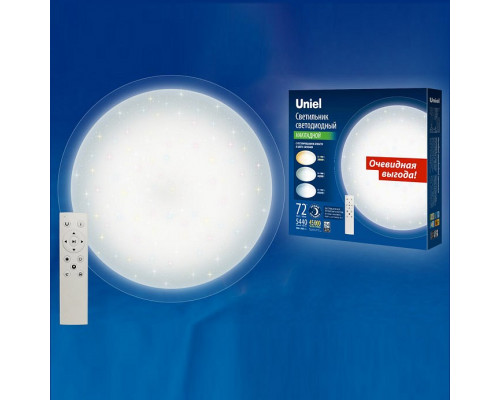 Накладной светильник Uniel Saturn ULI-D214 72W/SW/50 SATURN