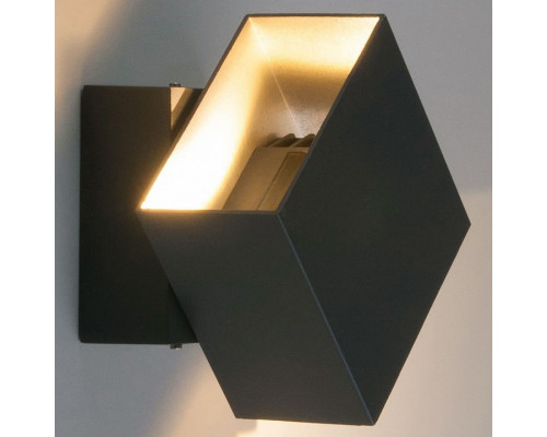 Светильник на штанге Elektrostandard Fobos a035808