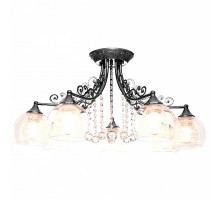 Потолочная люстра SilverLight Moon Liaht 133.59.7