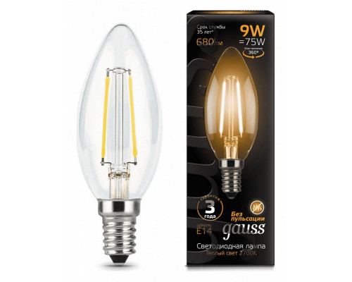 Лампа светодиодная Gauss LED Filament Candle E14 9Вт 2700K 103801109