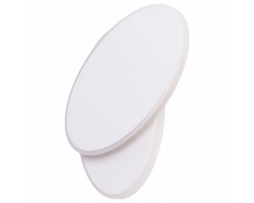 Накладной светильник Arte Lamp Meisu A2601AP-1WH