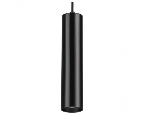 Подвесной светильник Odeon Light Corse 3872/1L