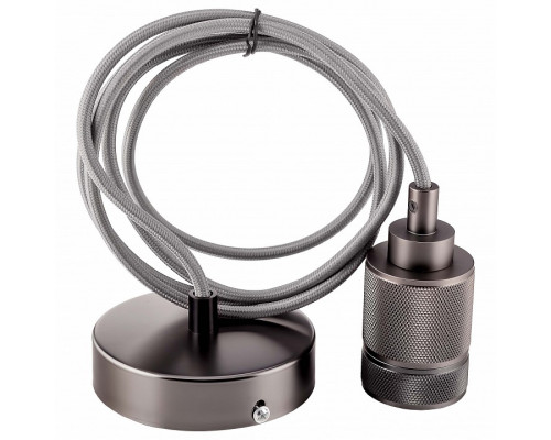 Подвесной светильник Sun Lumen  056-571