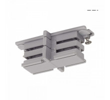 Соединитель для треков SLV  175084