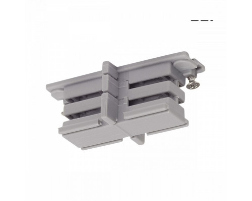 Соединитель для треков SLV  175084