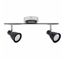 Спот Paulmann Simple 66563