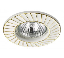 Встраиваемый светильник Novotech Keen 370370