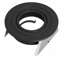 Встраиваемый светильник Mantra Basico GU10 7743