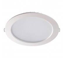 Встраиваемый светильник Novotech Luna 358030