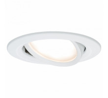 Комплект из 3 встраиваемых светильников Paulmann Palio 93864