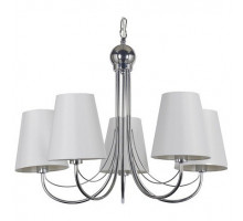 Подвесная люстра Arti Lampadari Macerata Macerata E 1.1.5 N